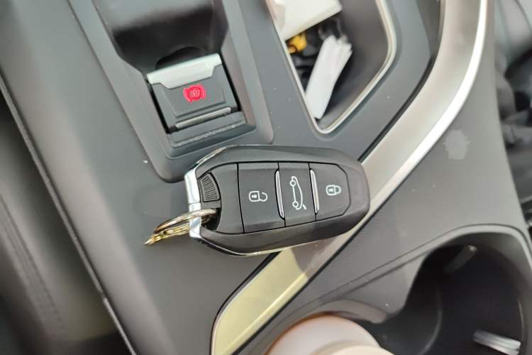 Used Peugeot 4008 2021 360THP Technology Edition Vehicle Key