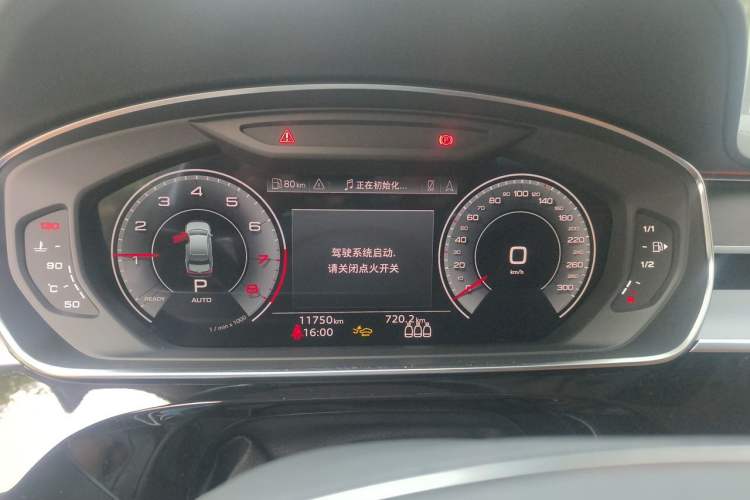 Used Audi A8 2025 A8L 45 TFSI quattro Luxury Model
