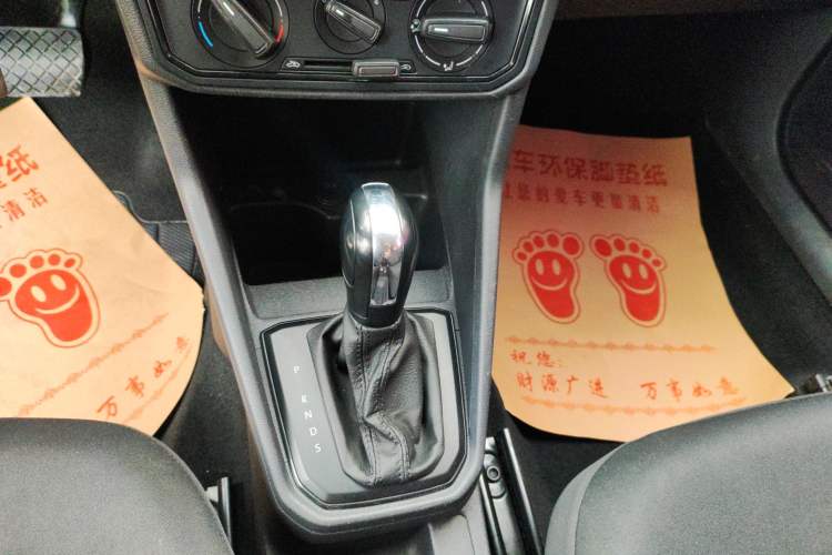 Used Volkswagen Jetta 2017 1.5L Automatic Fashion Model Gear Lever