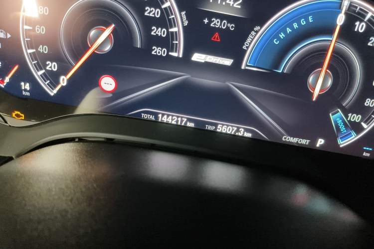 Used BMW 5 Series New Energy 2019 Updated 530Le Pioneer Edition
