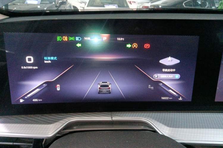 Used EXEED Lingyun 2024 300T Two-Wheel Drive Starlight Edition