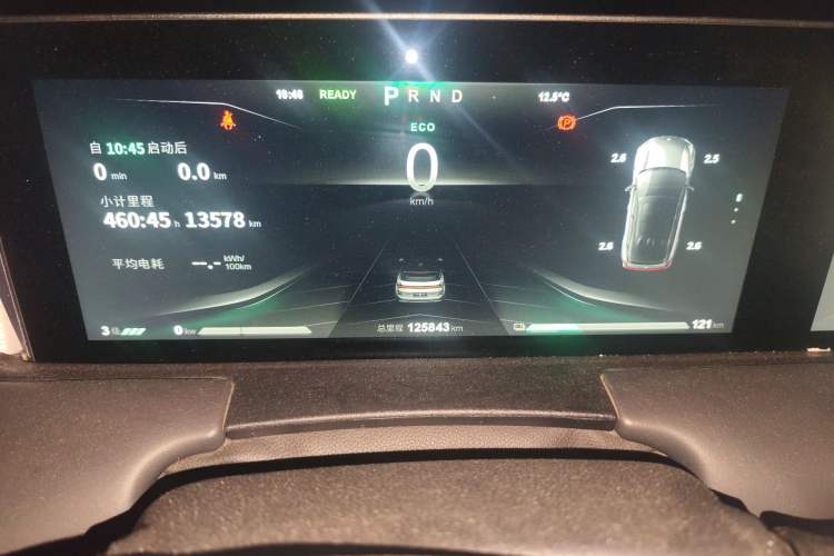 Used NETA U 2021 Pro 400 Cruiser Edition