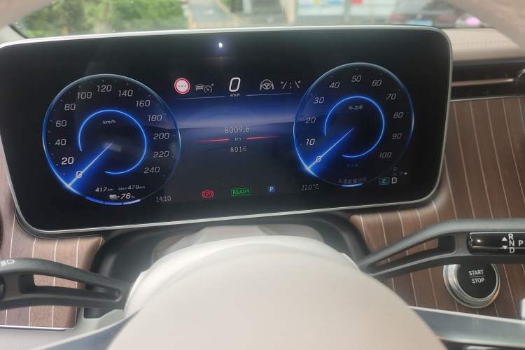 Used Mercedes-Benz EQE SUV 2023 350 4MATIC Luxury Edition Instrument Cluster