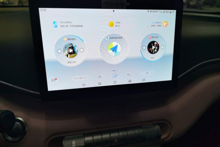 Used BYD Seagull 2025 305 km Free Version