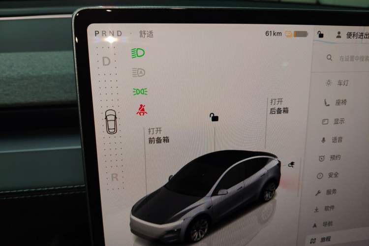 Used Tesla Model Y 2025 Rear-Wheel-Drive Version
