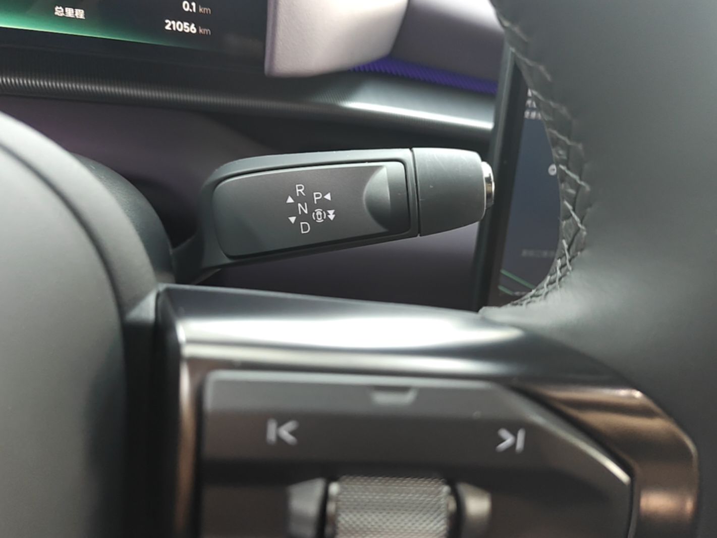 XPeng P7 2025 Model—750 All-Wheel-Drive High-Performance Ultra — снимка 16