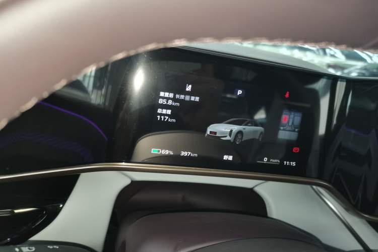 Used Hongqi EH7 2024 640 Pro+ All-Wheel Drive Instrument Cluster