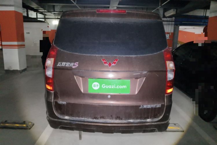 Used Wuling Hongguang 2015 1.5L S Basic Version China V Standard
