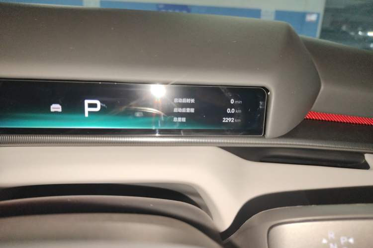 Used XPeng P7 2025 Model—750 All-Wheel-Drive High-Performance Ultra
