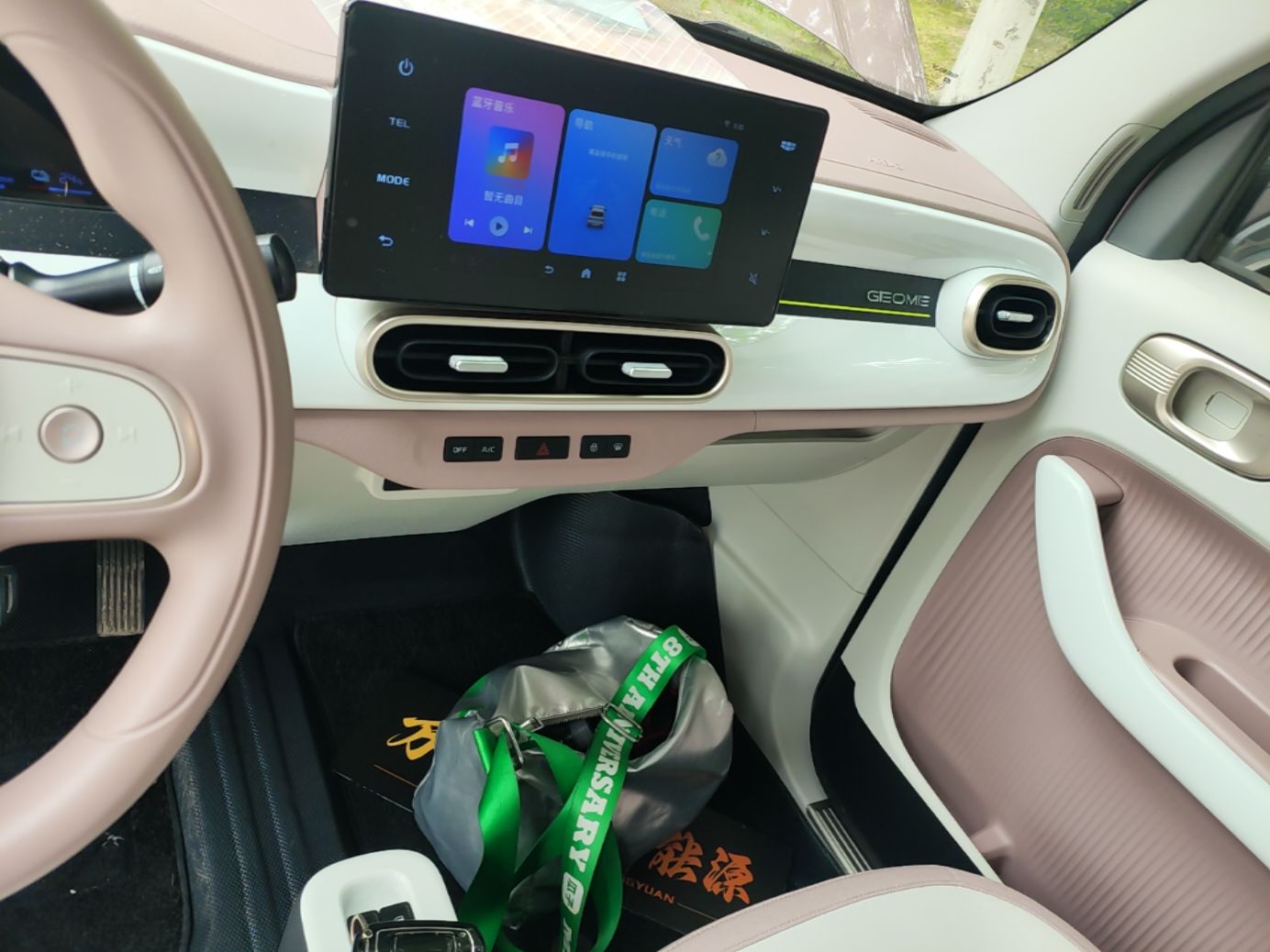 Geely Galaxy Panda 2025 210 km – Yuanqi Bear — снимка 15