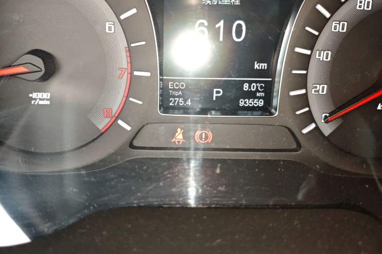 Used GAC Trumpchi GS4 2017 200T G-DCT Two-Wheel Drive Elite Edition
