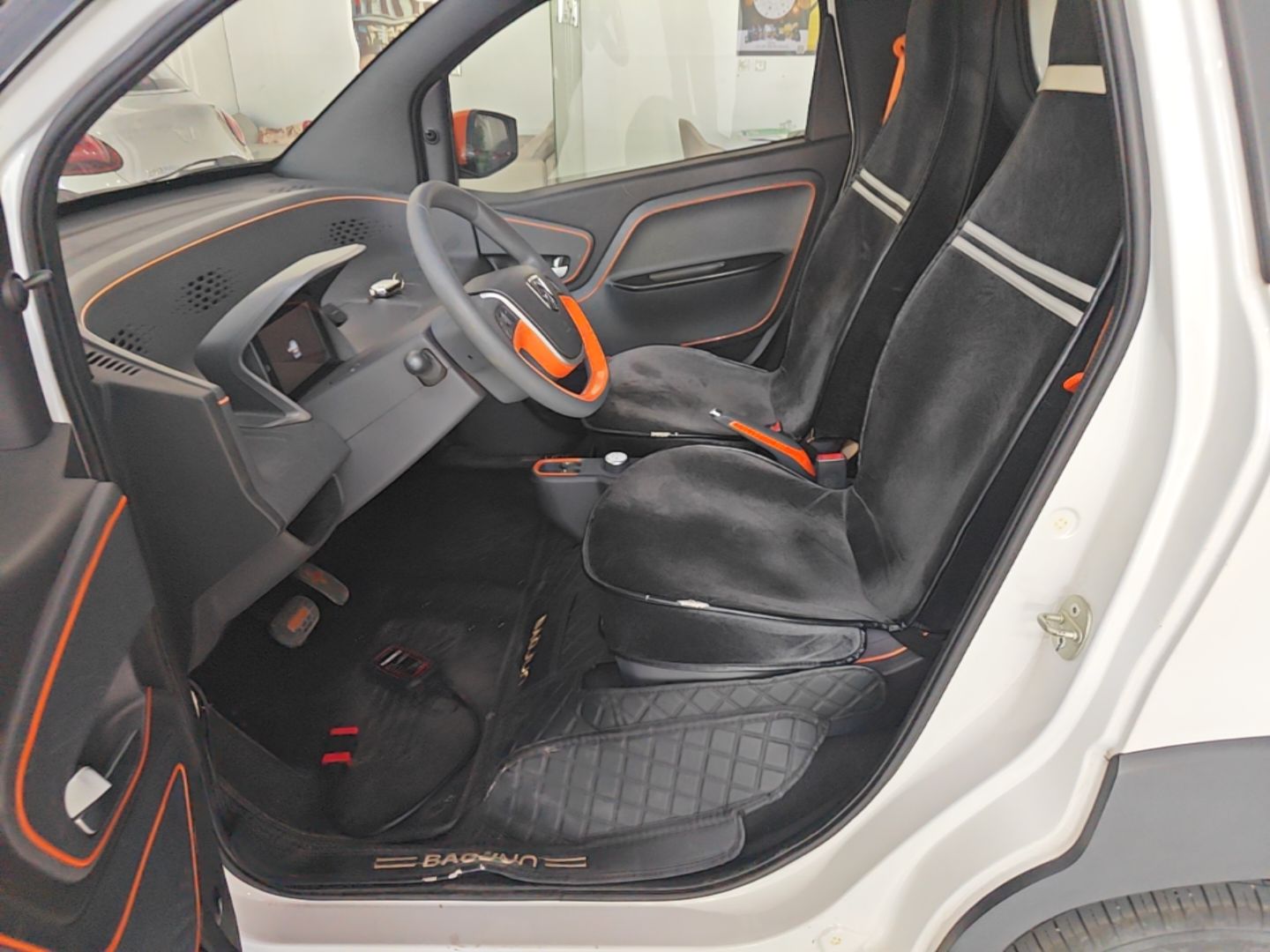 Vordere Reihe im Auto