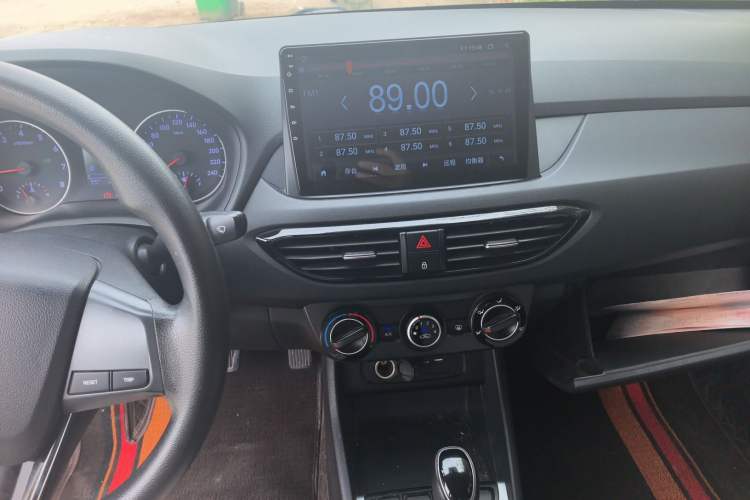 Used Hyundai Celesta 2020 1.6L Automatic GL Enjoyable Edition Audio And AC Panel