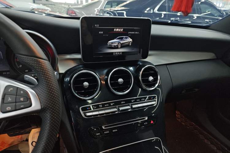 Used Mercedes-Benz C-Class 2017 C 200 Sport Edition