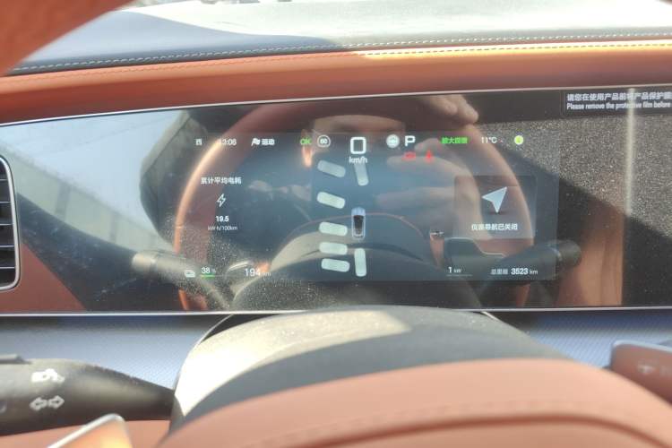 Used BYD Sealion 07 EV 2025 610 Intelligent Driving Edition