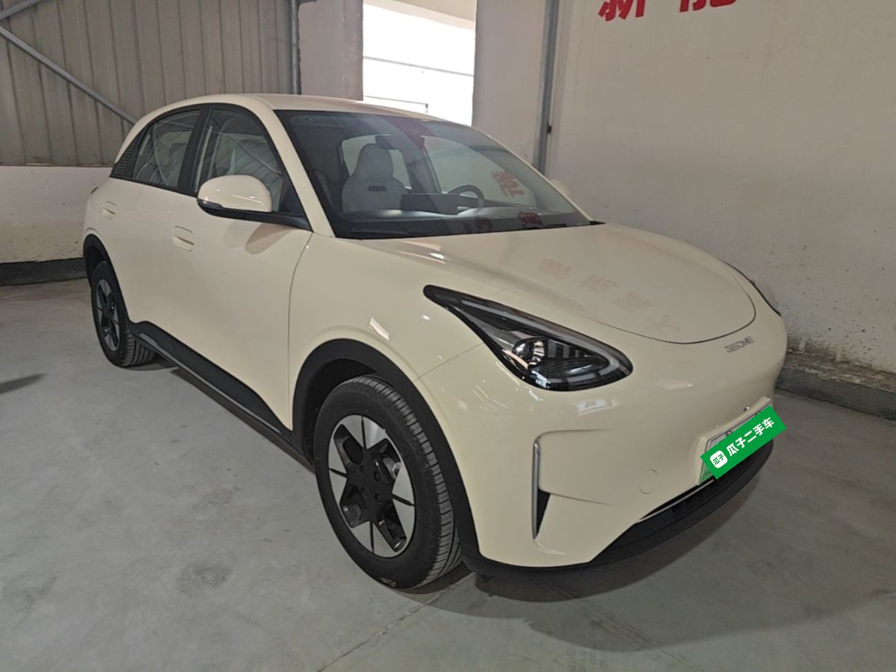 Geely Galaxy Geome 2025 310km Dream Edition — снимка 3