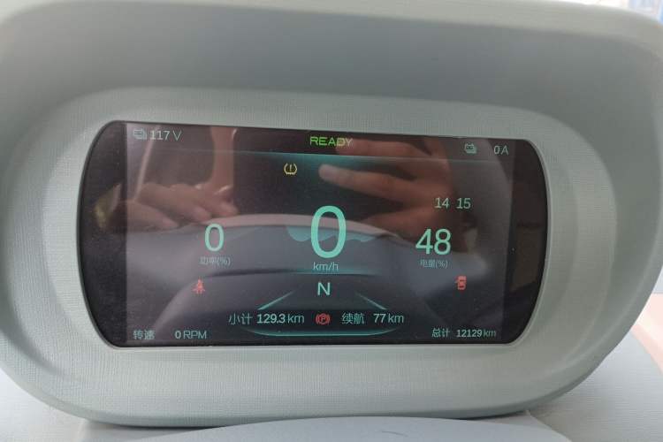 Used LINGBOX uni 2022 Mildly Sweet Edition