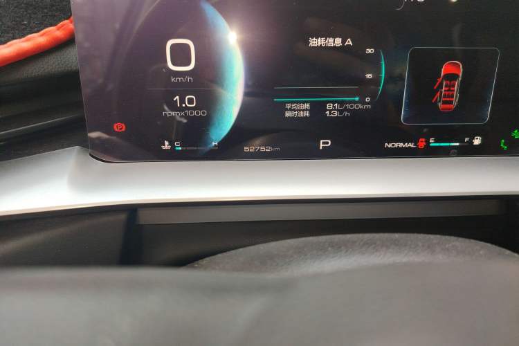 Used Haval H6 2021 3rd Generation 1.5T Automatic Two-Wheel Drive Max