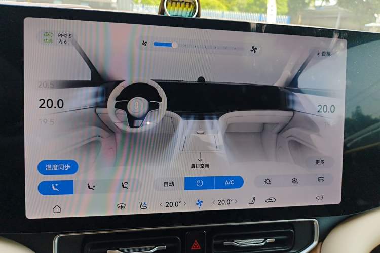 Used Hima AITO M9 2025 Extended-Range Ultra Version 52 kWh 6-Seater
