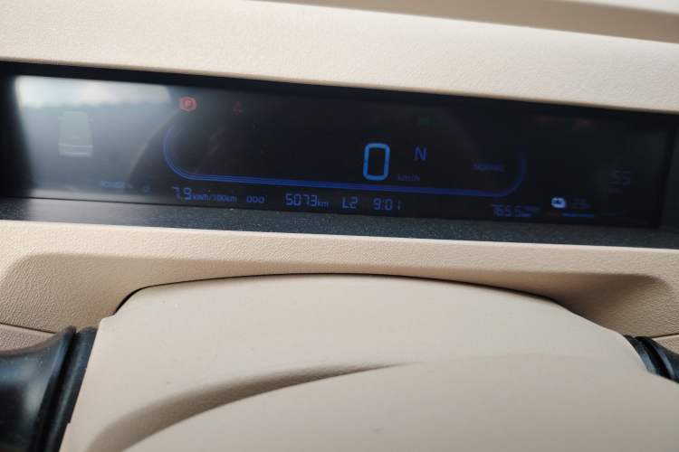 Used Geely Galaxy Panda 2024 200km Panda Kart