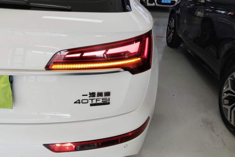 Used Audi Q5L 2022 Updated 40T Luxury Dynamic Edition