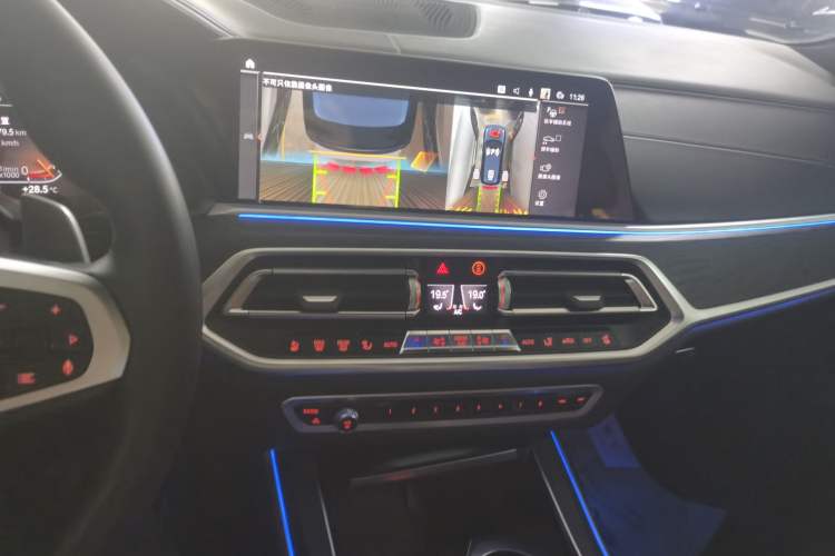 Used BMW X7 2021 xDrive40i Luxury M Sport Package