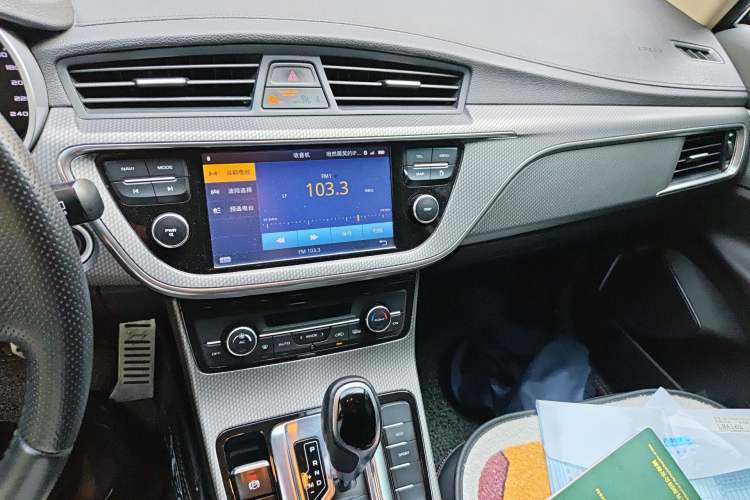 Used Geely Auto Emgrand GS 2016 Elegant Edition 1.3T Automatic LingShang Model
