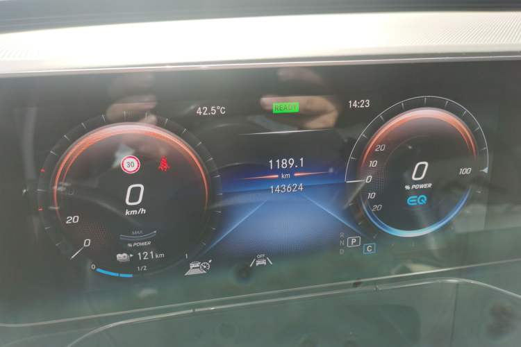 Used Mercedes-Benz EQC 2020 EQC 400 4MATIC
