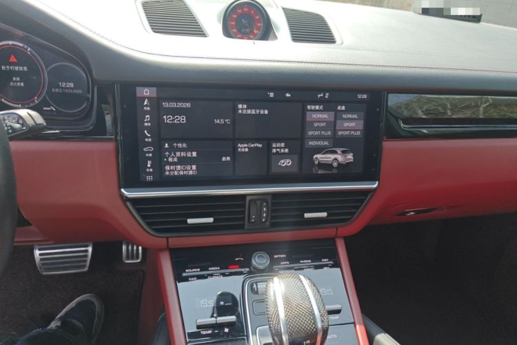 Used Porsche Cayenne 2019 Cayenne 3.0T