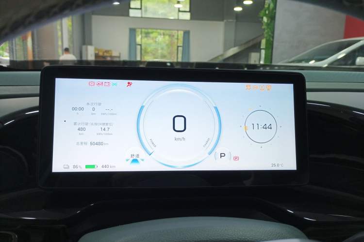 Used AION S MAX 2024 70 Star Edition
