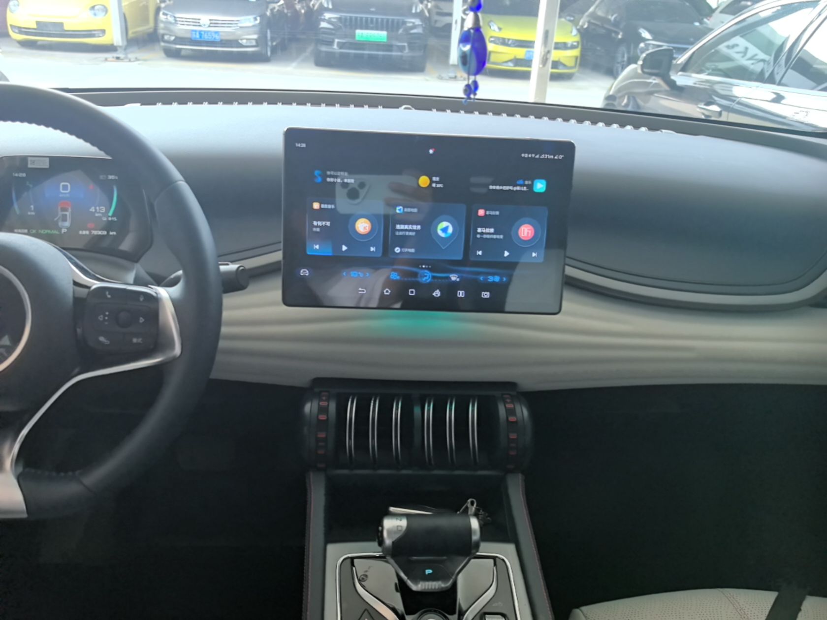 BYD Yuan PLUS 2022 510 km Flagship Version — снимка 15