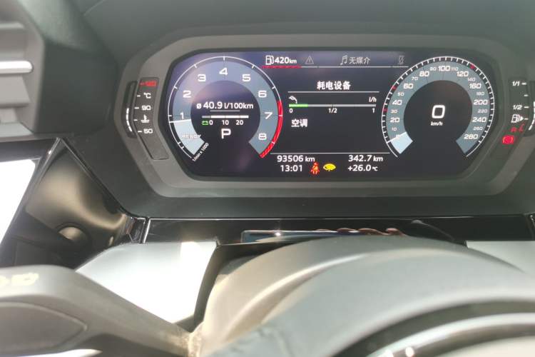 Used Audi A3 2021 A3L Limousine 35 TFSI Ambition Style Edition Odometer Close Up