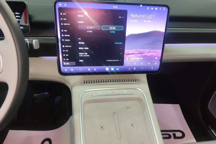 Used Nio ES6 2025 75 kWh
