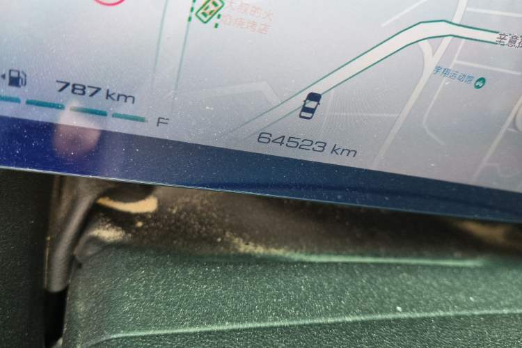 Used Haval Raptor New Energy 2023 Hi4 102 Exploration Edition Odometer Close Up