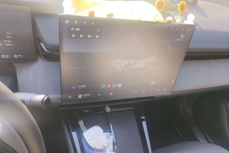 Used Lynk & Co 08 EM-P 2023 245km Ultra-Long Range Halo