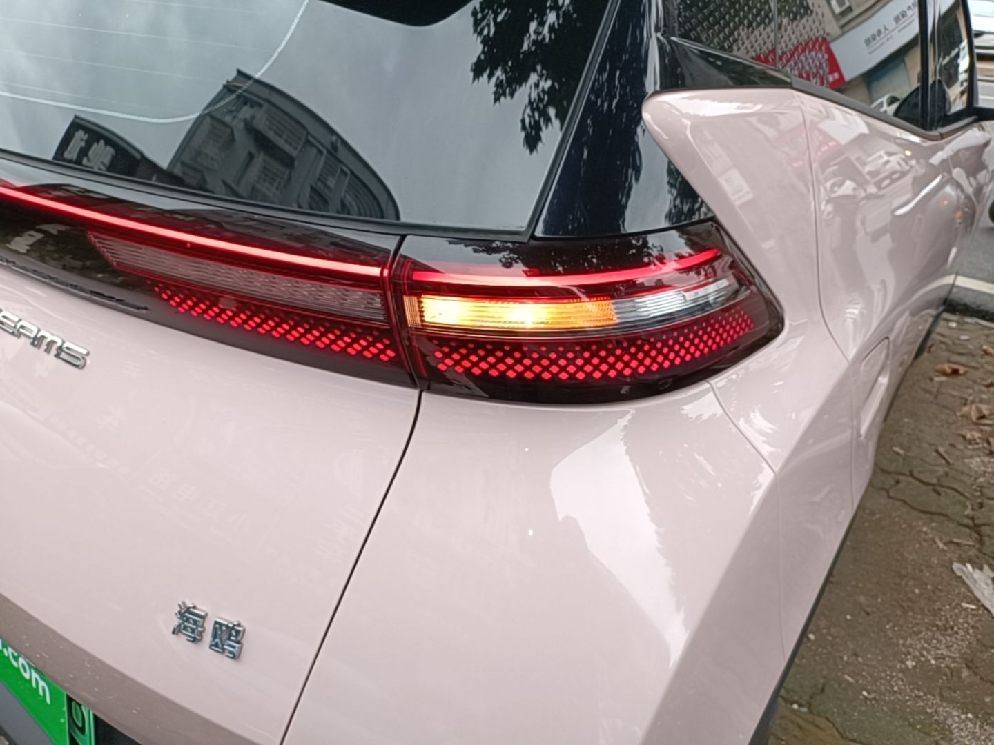 BYD Seagull 2024 Honor Edition 305km Dynamic Version — снимка 9