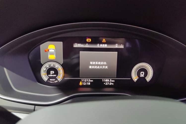 Used Audi Q5L 2025 quattro 45th Anniversary Edition 40 TFSI Luxury Dynamic Model
