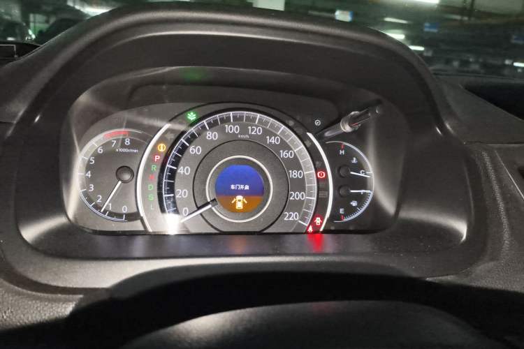 Used Honda CR-V 2016 2.0L two-wheel drive Urban Edition