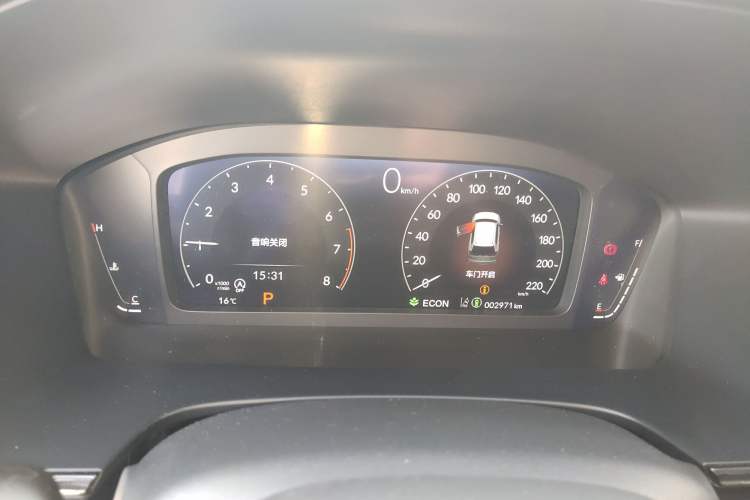 Used Honda Breeze 2023 240TURBO Two-Wheel-Drive Luxury Edition 5 Seats