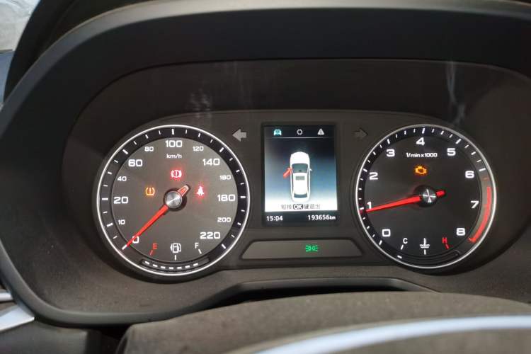 Used Roewe i5 2020 1.5L Manual 4G Connect Luxury Edition Instrument Cluster