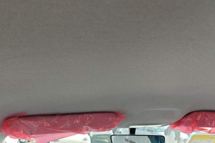 Used Geely Galaxy Geome 2026 Model 410km Carefree Edition Headliner