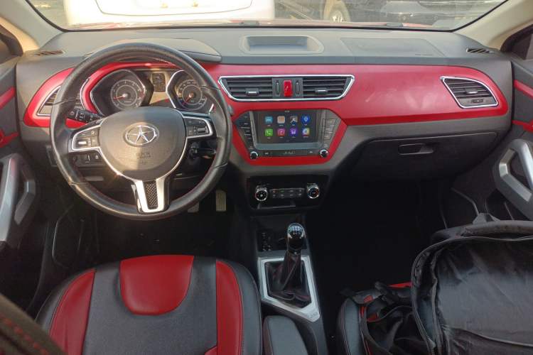 Used JAC Group Refine S2 2015 1.5L Manual Luxury Model Center Console