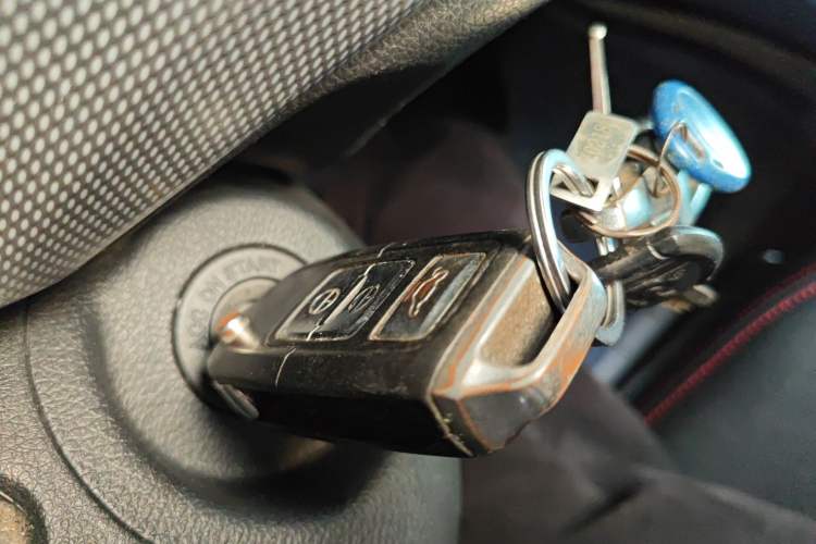 Used FAW Senya R7 2016 1.6L Manual Smart Version Vehicle Key