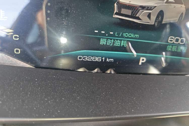 Used Dongfeng Aeolus Yixuan MAX 2021 1.5T Super-Powered Dad Edition