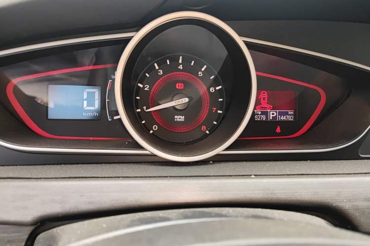Used Roewe 550 2013 550S 1.8L Automatic Start-Zhen Edition
