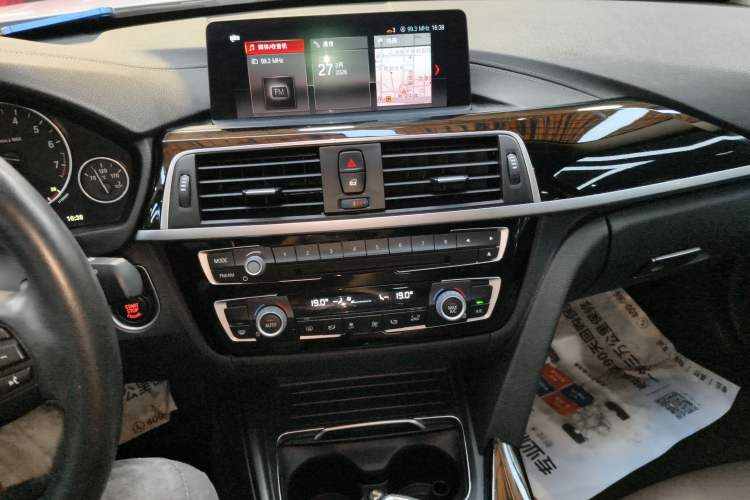 Used BMW 3 Series 2019 320Li Fashion Model