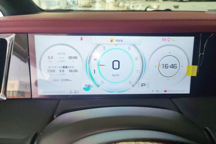 Used GAC Trumpchi M8 2024 Zongshi Series 400T Ultimate Edition
