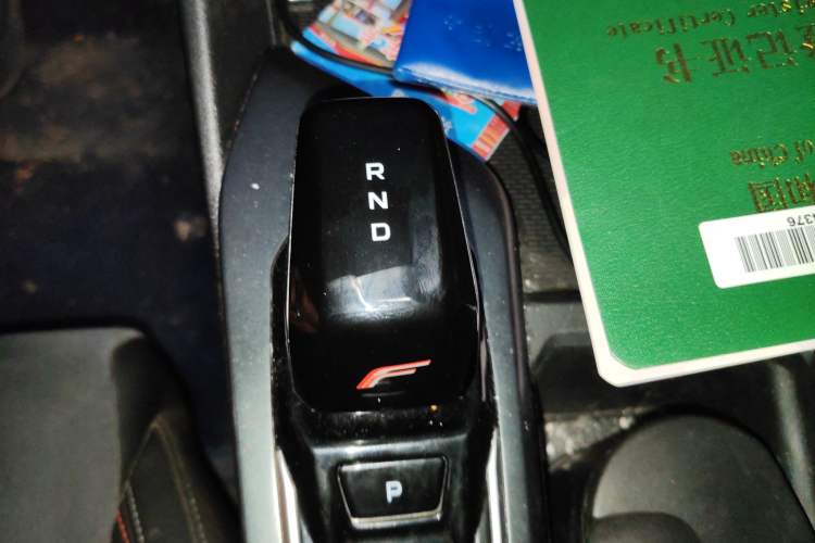 Used Geely Auto Binray 2022 Binrui COOL 1.5T DCT Electric Edition
