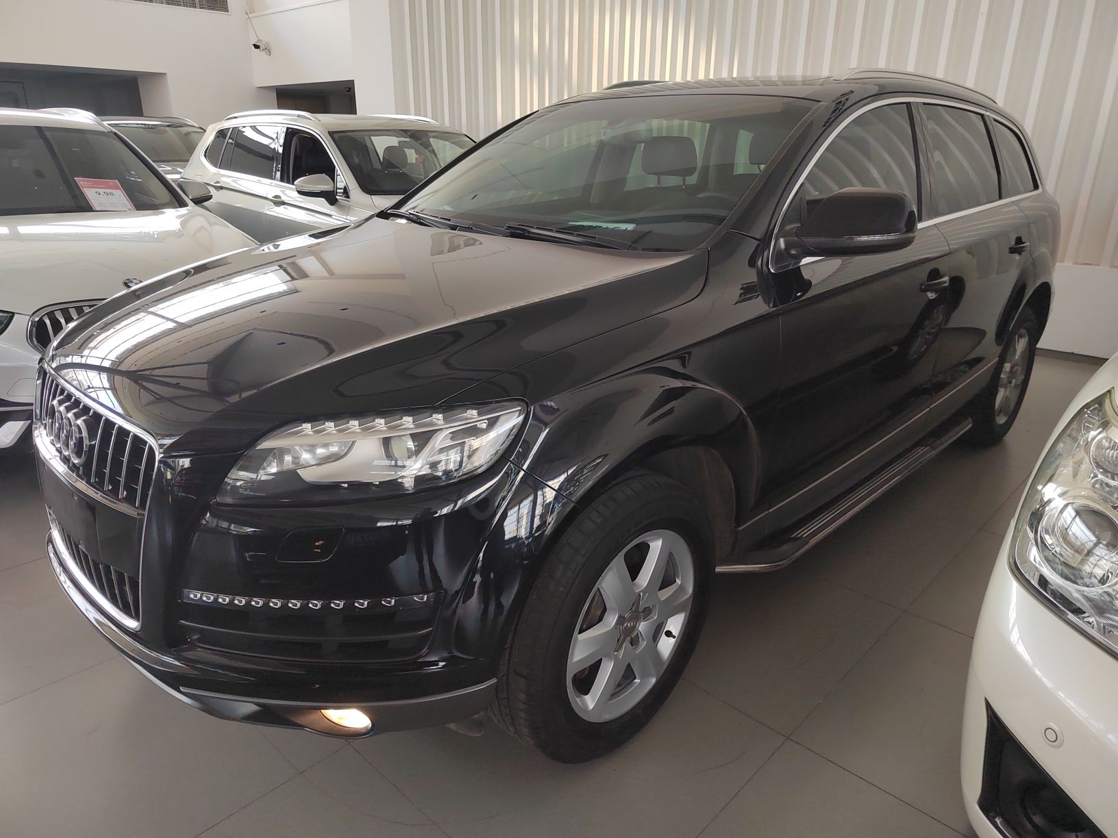 Parte inferior delantera