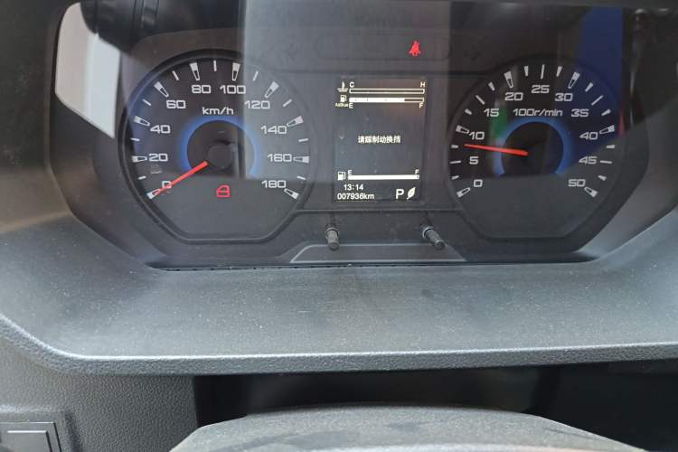 Used Iveco Daily 2023 2.5T A35M1 Multi-Purpose Passenger Vehicle Short Wheelbase Mid-Roof Design Dual Side Sliding Doors Automatic Transmission
